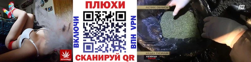 Купить закладку Alpha PVP  Мефедрон  ЭКСТАЗИ  Амфетамин  КОКАИН  ГАШИШ  Краснотурьинск