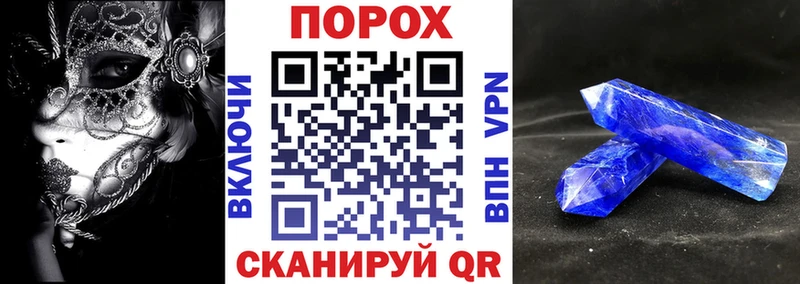 Купить где  Краснотурьинск  АМФ 98% 