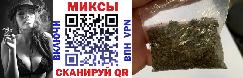 Купить где  Краснотурьинск  БУТИРАТ бутандиол 