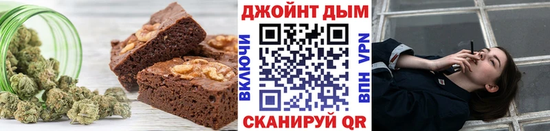 Купить  Краснотурьинск  Canna-Cookies марихуана 