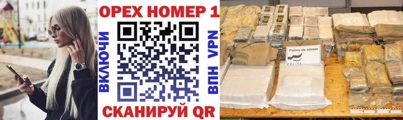 Купить  Краснотурьинск  Кокаин Колумбийский 