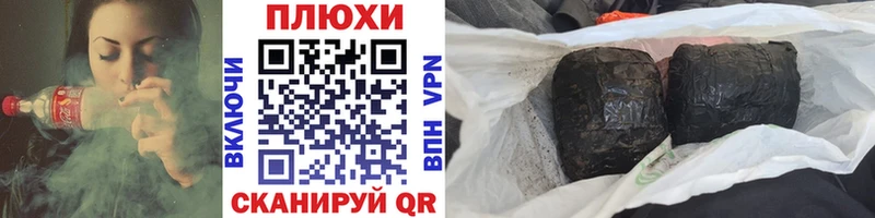Купить закладки  Краснотурьинск  Гашиш Premium 