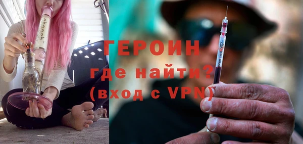 дмт Богданович