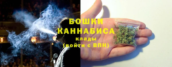соль курить ск Богородицк