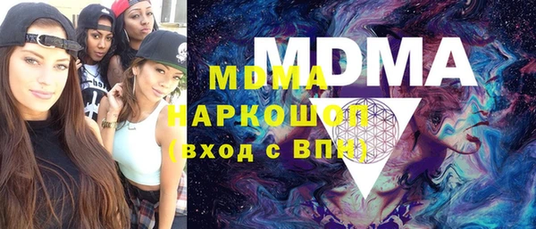 дмт Богданович