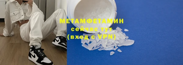 дмт Богданович