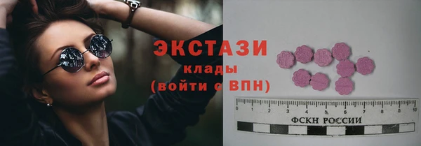 а пвп мука Балабаново