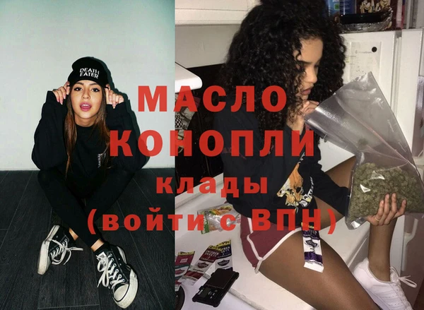 дмт Богданович