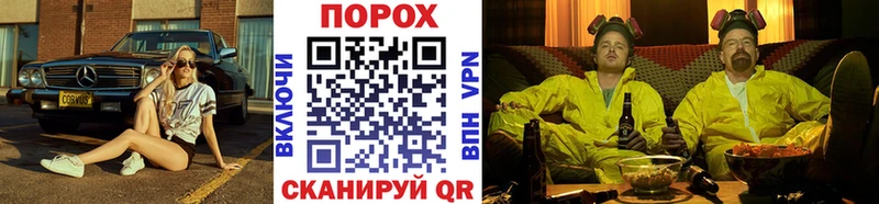 Метамфетамин витя  Купить  Краснотурьинск 